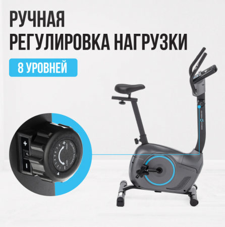 Велотренажер домашний Oxygen Fitness Jet Stream M