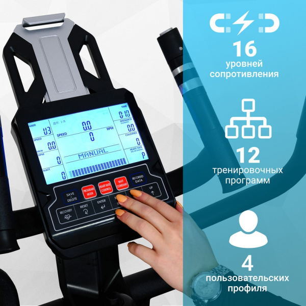 Эллиптический тренажёр Sportop E80-LCD