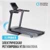 Беговая дорожка полукоммерческая Oxygen Fitness Cobalt LCD Pro