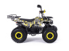 Квадроцикл бензиновый MOTAX ATV Grizlik Premium 125cc