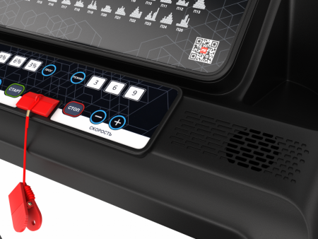 Беговая дорожка UnixFit MX-800S