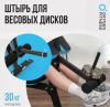 Скамья для жима домашняя Oxygen Fitness Virgo
