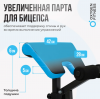 Скамья для жима домашняя Oxygen Fitness Virgo