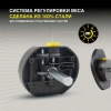 Штанга наборная MX Select MX-100, вес 12.7-45.3 кг