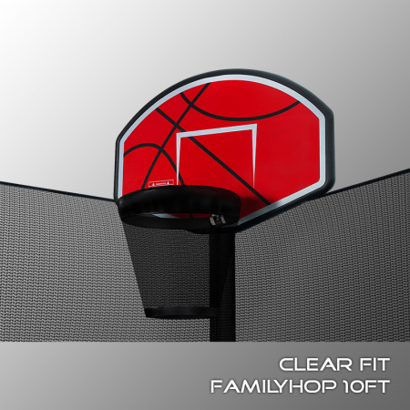 Батут Clear Fit FamilyHop 10Ft