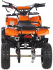 Квадроцикл Motax ATV Mini Grizlik X-16 (э/с) Оранжевый