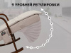 Массажное кресло качалка Fujimo Time2Chill Бежевый (Tony 12)
