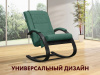 Массажное кресло-качалка Oto Dance OT-2008 на заказ