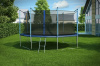 Батут Hegen Internal 14ft