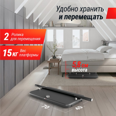 Фитнес-платформа Unix Fit Power Station