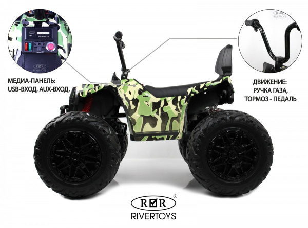 Детский электроквадроцикл A111AA 4WD Зеленый камуфляж