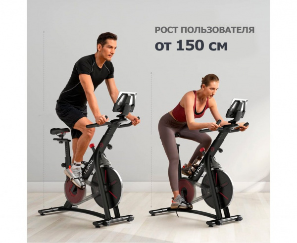 Спин-байк Smart Yesoul Spinning Bike S3 White