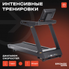 Беговая дорожка профессиональная Bronze Gym Inferno