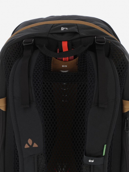 Рюкзак VauDe Wizard, 22 л