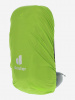 Рюкзак Deuter Futura 26 л