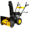 Бензиновый снегоуборщик Huter SGC 6.8