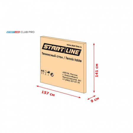 Теннисный стол Start Line Club Pro зеленый