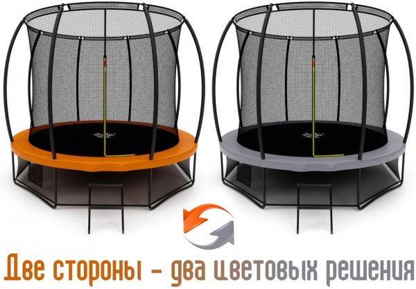 Батут Триумф Норд Премиальный 244 см серый/оранжевый с лестницей