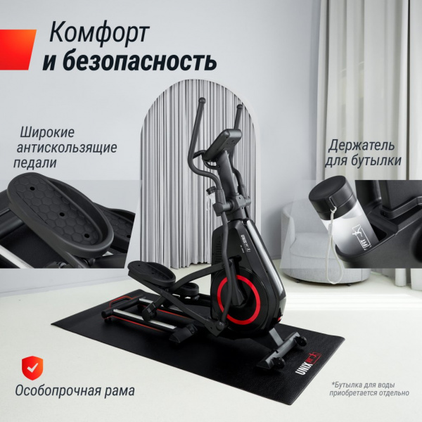 Эллиптический Тренажер Unix Fit SL-480E