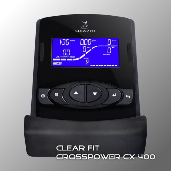 Эллиптический эргометр Clear Fit CrossPower CX 400