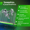 Батут Unix Line 10 ft Ufo Green