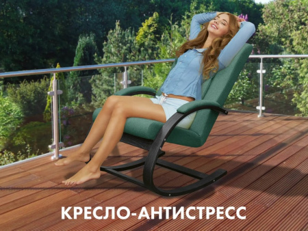 Массажное кресло-качалка Oto Dance OT-2008 на заказ