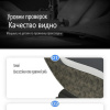 Высококачественное бытовое электрическое массажное кресло KKTV