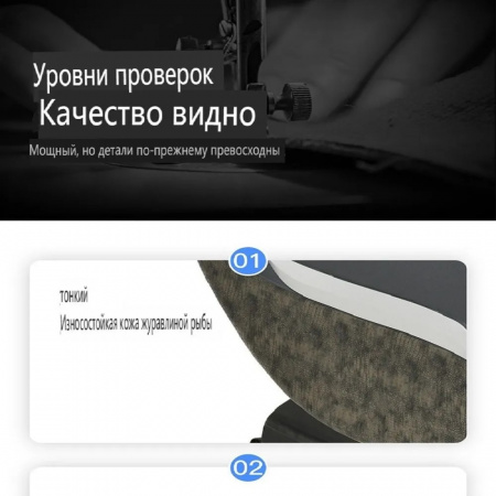 Высококачественное бытовое электрическое массажное кресло KKTV