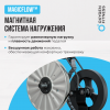 Эллиптический тренажер домашний Oxygen Fitness Cadence El