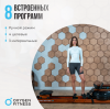 Гребной тренажер домашний Oxygen Fitness Wood Rower Q1