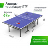 Теннисный стол Unix Line Indoor 15 mm MDF (Blue)