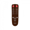 Массажная накидка Hansun NEW Tone HS8009