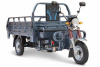 Электротрицикл Rutrike Титан 2000 ГИДРАВЛИКА 60V2000W Серый