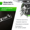 Батут Unix Line 14 ft Ufo Green