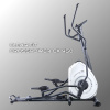 Эллиптический эргометр Clear Fit CrossPower CX 450