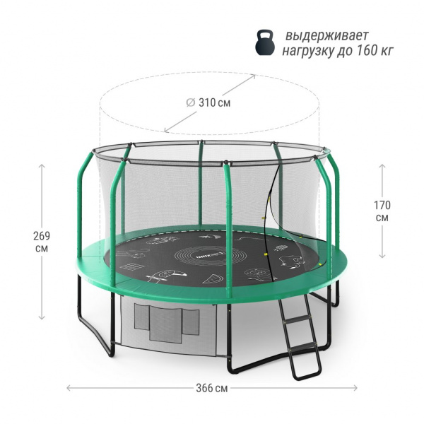 Батут Unixline Supreme Game 12 ft (green)