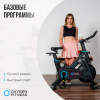 Спин-байк домашний Oxygen Fitness Spin Motion