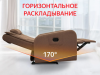 Массажное кресло реклайнер Fujimo Comfort Chair F3005 FMW Терра (Sakura 20)