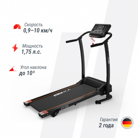 Беговая дорожка UnixFit ST-350