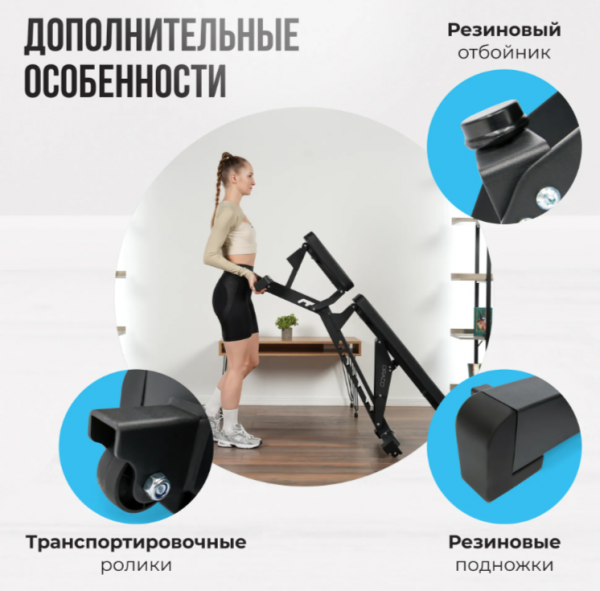 Силовая скамья регулируемая домашняя Oxygen Fitness Draco