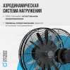 Аэробайк Oxygen Fitness A700 Pro