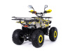 Квадроцикл бензиновый MOTAX ATV Grizlik Premium 125cc