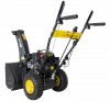 Снегоуборщик Huter SGC 4000B
