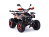 Квадроцикл бензиновый MOTAX ATV Grizlik Premium 125cc