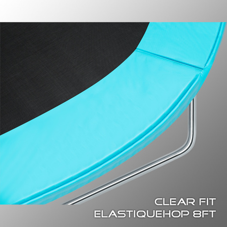 Батут Clear Fit ElastiqueHop 8Ft