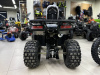 Квадроцикл бензиновый Motax Grizlik Super Lux 125cc (2024)