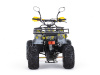 Квадроцикл Motax ATV Grizlik 8 125 сс Желтый камуфляж