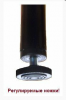 Теннисный стол всепогодный Standard II Outdoor