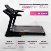 Электрическая беговая дорожка Everyfit KD150D-B12