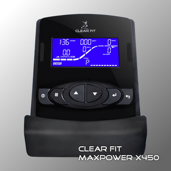Эллиптический эргометр Clear Fit MaxPower X450